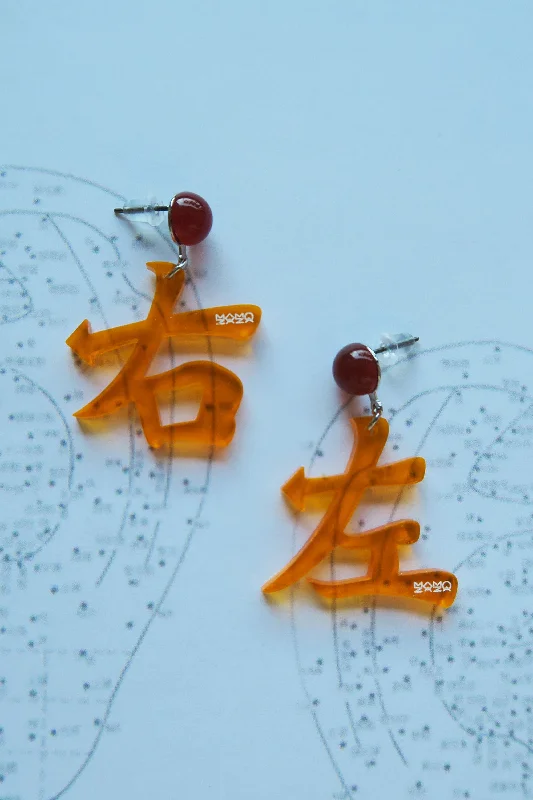 Orange transparent & agate Earrings