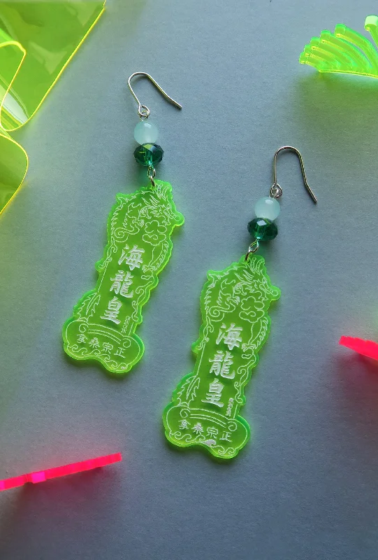 geometric earrings for women -Nostalgic HK Neon Sign Earrings (Dragon & Sauna)